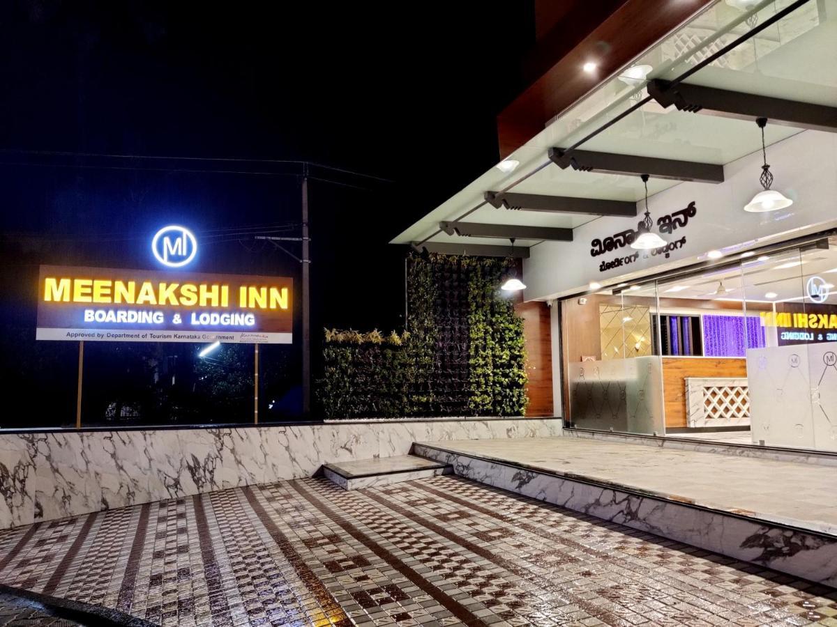 Meenakshi Inn Udupi Exteriér fotografie